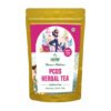 PCOS Tea 100g